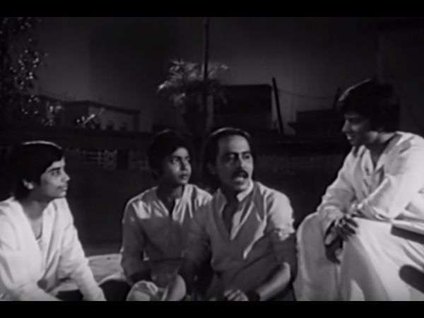 চারমূর্তি