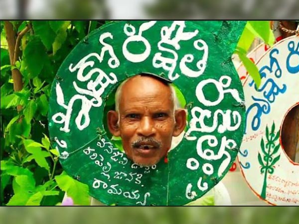 দারিপল্লির জীবনের লক্ষ্য কী ?