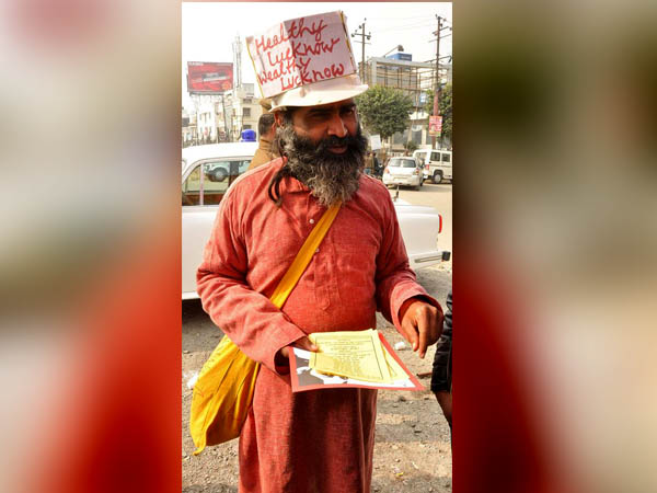 কীভাবে শুরু হল এই উদ্যোগ?