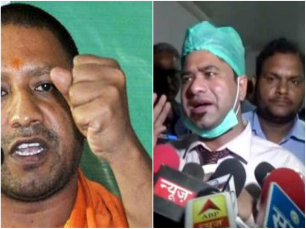 গোরক্ষপুরে শিশু মৃত্যুর জের, বরখাস্ত 'নায়ক' চিকিৎসক কাফিল খান গোরক্ষপুরে শিশু মৃত্যুর জের, বরখাস্ত 'নায়ক' চিকিৎসক কাফিল খান