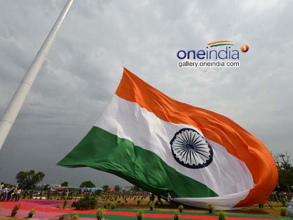 পতাকা নিয়ে বিধিনিষেধ