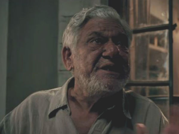 অভিনয়