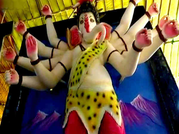 ভোপাল