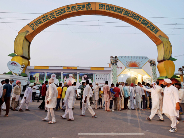 অস্ত্রশিক্ষা