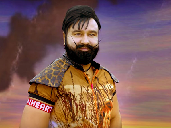 পিতাজি কী মাফি