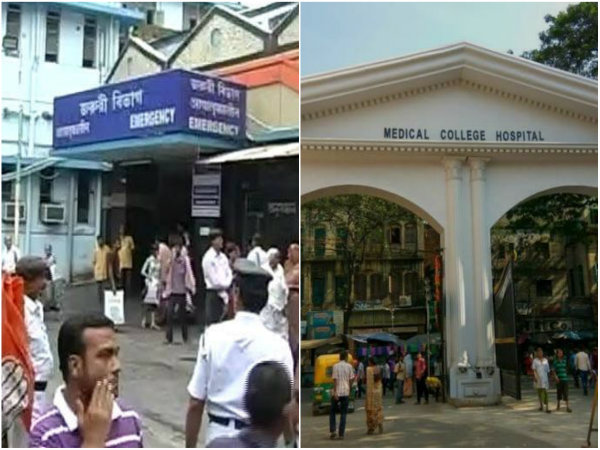 সরকারি হাসপাতালে ভর্তিতে বিপাকে পড়তে পারেন এঁরা সরকারি হাসপাতালে ভর্তিতে বিপাকে পড়তে পারেন এঁরা