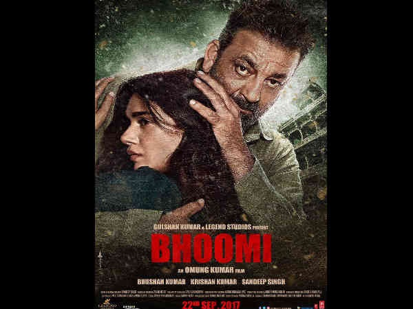 'ভূমি' নিয়ে বড়পর্দায় ফিরছেন 'সঞ্জুবাবা', দেখে নিন ট্রেলর 'ভূমি' নিয়ে বড়পর্দায় ফিরছেন 'সঞ্জুবাবা', দেখে নিন ট্রেলর