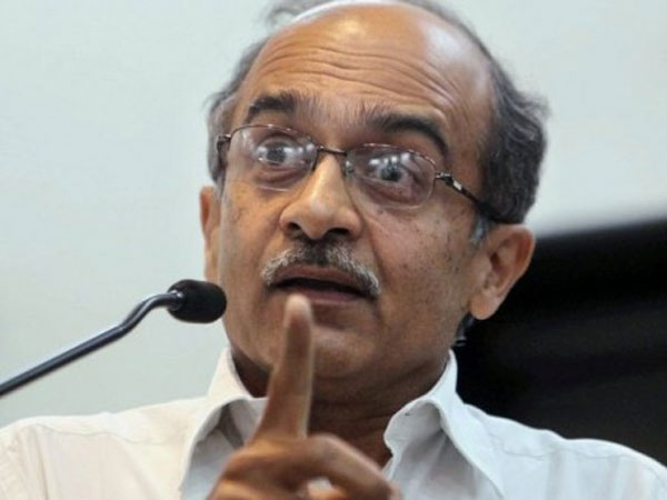সুপ্রিম কোর্টে গোপনীয়তা রক্ষার রায় নিয়ে আইনজীবী প্রশান্ত ভূষণ কী বলছেন সুপ্রিম কোর্টে গোপনীয়তা রক্ষার রায় নিয়ে আইনজীবী প্রশান্ত ভূষণ কী বলছেন