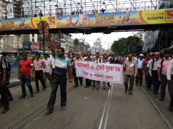 চিটফান্ড নিয়ে কলকাতায় মিছিল, দেখুন সেই ছবি চিটফান্ড নিয়ে কলকাতায় মিছিল, দেখুন সেই ছবি