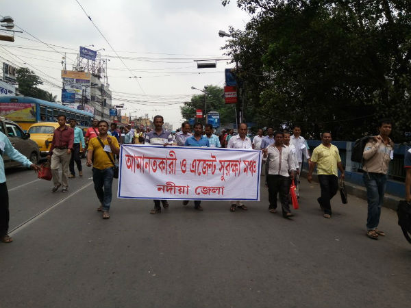চিটফান্ড নিয়ে কলকাতায় মিছিল, দেখুন সেই ছবি চিটফান্ড নিয়ে কলকাতায় মিছিল, দেখুন সেই ছবি