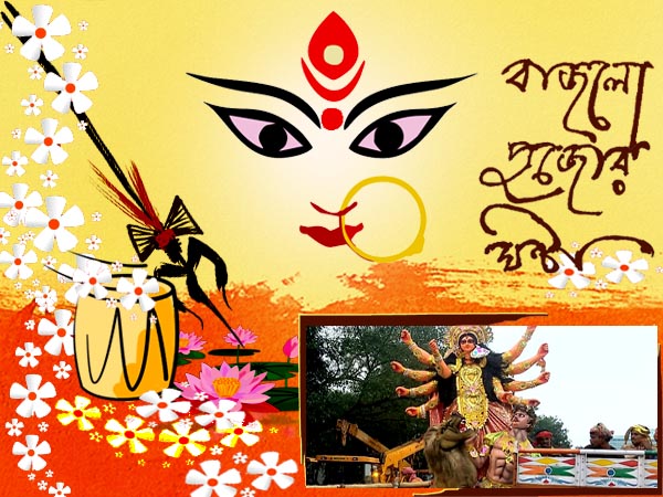 দুর্গাপুজোয় প্রতিমা নিরঞ্জনে দুর্ঘটনা এড়াতে এই ব্যবস্থা নিচ্ছে কলকাতা পুলিশ দুর্গাপুজোয় প্রতিমা নিরঞ্জনে দুর্ঘটনা এড়াতে এই ব্যবস্থা নিচ্ছে কলকাতা পুলিশ