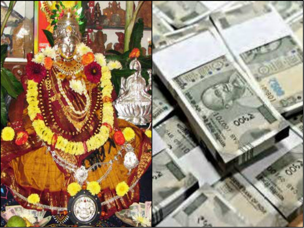 পুজোয় ৮৮ লক্ষ টাকা, সোনা দিয়ে আসন সাজালেন এক ব্যক্তি পুজোয় ৮৮ লক্ষ টাকা, সোনা দিয়ে আসন সাজালেন এক ব্যক্তি