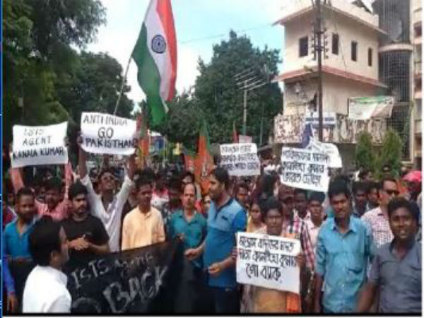 কানহাইয়া কুমার 'ভারত বিরোধী', মেদিনীপুরে বিক্ষোভ বিজেপির কানহাইয়া কুমার 'ভারত বিরোধী', মেদিনীপুরে বিক্ষোভ বিজেপির