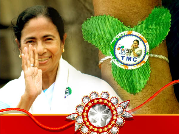 রাখিবন্ধনে বিজেপিকে টেক্কা দিয়ে জনসংযোগ তৃণমূলের রাখিবন্ধনে বিজেপিকে টেক্কা দিয়ে জনসংযোগ তৃণমূলের
