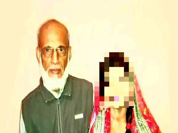 দাদুর বয়সী বৃদ্ধের সঙ্গে ১৬ বছরের নাবালিকার বিয়ে ,হায়দরাবাদের ঘটনা এখন ভাইরাল ইন্টারনেটে দাদুর বয়সী বৃদ্ধের সঙ্গে ১৬ বছরের নাবালিকার বিয়ে ,হায়দরাবাদের ঘটনা এখন ভাইরাল ইন্টারনেটে