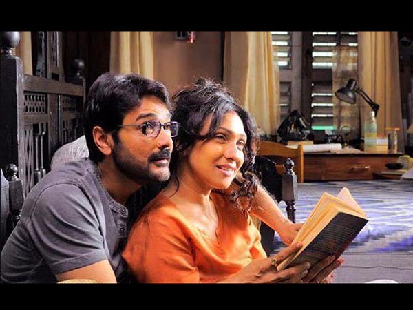 'দৃষ্টিকোণ'-এও এবার একে অপরের দৃষ্টি চুরি করবেন প্রসেনজিত ও ঋতুপর্ণা, কবে আসছে এই ছবি 'দৃষ্টিকোণ'-এও এবার একে অপরের দৃষ্টি চুরি করবেন প্রসেনজিত ও ঋতুপর্ণা, কবে আসছে এই ছবি