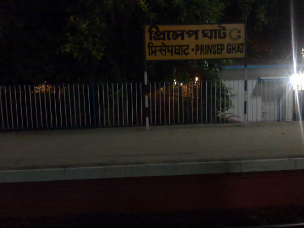 বাজে কদমতলা ঘাটে গণেশ নিরঞ্জনের সময় দুর্ঘটনা, মৃত ৩, আশঙ্কাজনক ৭ বাজে কদমতলা ঘাটে গণেশ নিরঞ্জনের সময় দুর্ঘটনা, মৃত ৩, আশঙ্কাজনক ৭