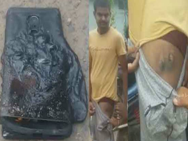 বিখ্যাত এই চিনা মোবাইল পকেটে ফেটে চাঞ্চল্য বিখ্যাত এই চিনা মোবাইল পকেটে ফেটে চাঞ্চল্য