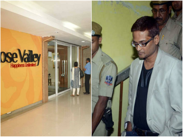 হাজার হাজার কোটি টাকা আত্মসাতে অভিযুক্ত রোজভ্যালি হাজার হাজার কোটি টাকা আত্মসাতে অভিযুক্ত রোজভ্যালি