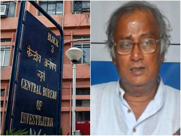 নারদ কাণ্ড: সৌগত রায়কে এমনই নির্দেশ সিবিআই-এর নারদ কাণ্ড: সৌগত রায়কে এমনই নির্দেশ সিবিআই-এর