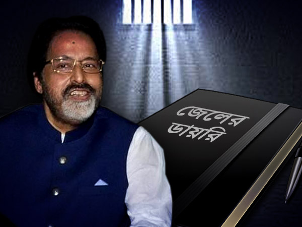 কারাগারের জীবন নিয়ে ‘বেস্ট-সেলার’ লিখছেন সুদীপ কারাগারের জীবন নিয়ে ‘বেস্ট-সেলার’ লিখছেন সুদীপ