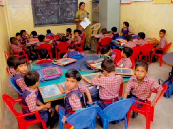 কেন্দ্রের চিঠি, অনিশ্চয়তার মুখে রাজ্যের প্রশিক্ষণহীন প্রাথমিক শিক্ষক-শিক্ষিকারা কেন্দ্রের চিঠি, অনিশ্চয়তার মুখে রাজ্যের প্রশিক্ষণহীন প্রাথমিক শিক্ষক-শিক্ষিকারা
