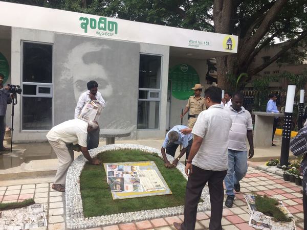 ঘটা করে উদ্বোধনই সার, সপ্তাহ পেরলেও চালু করা যায়নি ৩০টিরও বেশি ক্যান্টিন ঘটা করে উদ্বোধনই সার, সপ্তাহ পেরলেও চালু করা যায়নি ৩০টিরও বেশি ক্যান্টিন