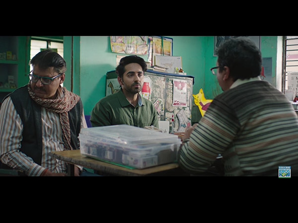 পরিচালনা