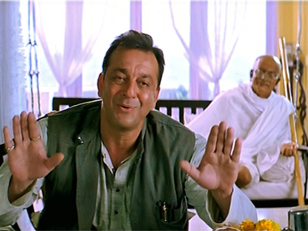 মেক আপের জাদু