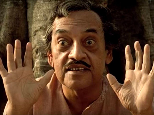 উৎপল দত্ত