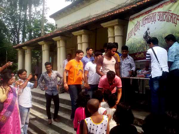 শিক্ষার সঙ্গী