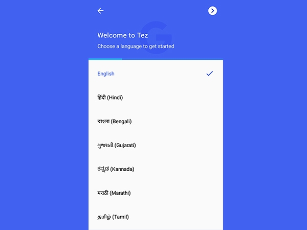 টাকা পাঠানো সহজ