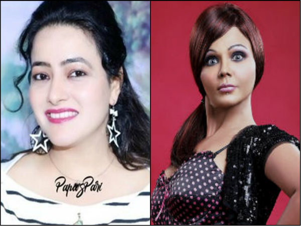 হানির জায়গায় রাখী