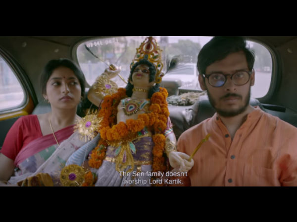 প্রজাপতি বিস্কুট