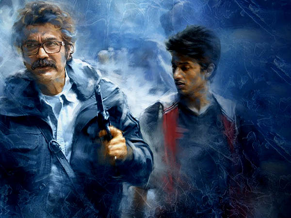 ইয়েতি অভিযান