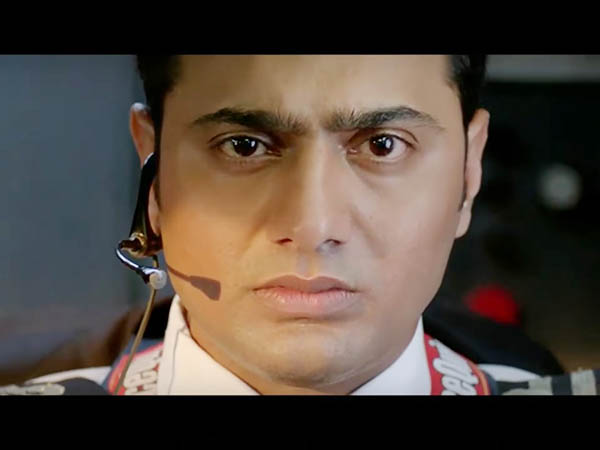 পরিচালনা
