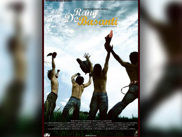 রং দে বসন্তী