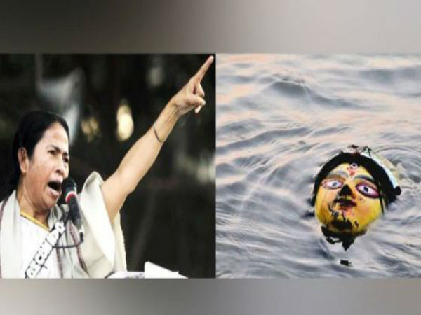 প্রশাসক হিসেবে মমতা ব্যর্থ, ভাসান নিয়ে সরকারি নির্দেশিকার জেরে অভিযোগ মোদীর দলের প্রশাসক হিসেবে মমতা ব্যর্থ, ভাসান নিয়ে সরকারি নির্দেশিকার জেরে অভিযোগ মোদীর দলের