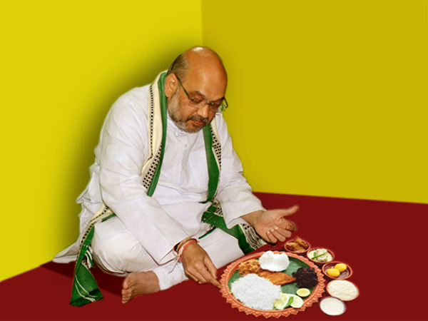 স্বপ্নপূরণ মানসের, তাঁর গরিব-খানায় পাত পেড়ে মধ্যাহ্নভোজ সারলেন অমিত শাহ স্বপ্নপূরণ মানসের, তাঁর গরিব-খানায় পাত পেড়ে মধ্যাহ্নভোজ সারলেন অমিত শাহ