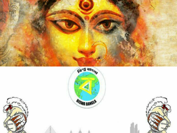 পুজোয় নয়া অ্যাপ পরিবহণ দফতরের পুজোয় নয়া অ্যাপ পরিবহণ দফতরের