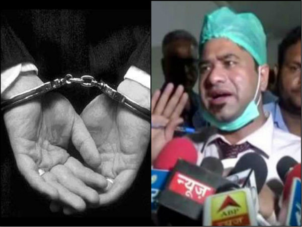 গোরক্ষপুর হাসপাতালে শিশু মৃত্যুর ঘটনায় এই চিকিৎসককেই ভিলেন বানাল যোগী আদিত্যনাথের সরকার গোরক্ষপুর হাসপাতালে শিশু মৃত্যুর ঘটনায় এই চিকিৎসককেই ভিলেন বানাল যোগী আদিত্যনাথের সরকার