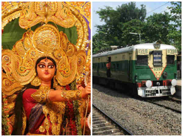 রাত জেগে ঠাকুর দেখার জন্য থাকছে রেলের এই বিশেষ ব্যবস্থা রাত জেগে ঠাকুর দেখার জন্য থাকছে রেলের এই বিশেষ ব্যবস্থা