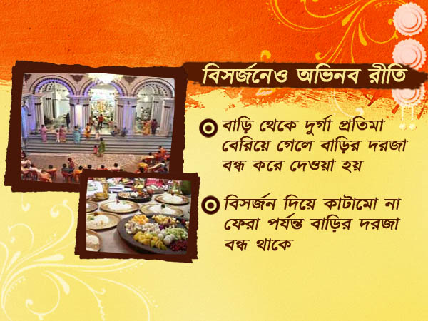ঠনঠনিয়ার লাহা পরিবারে দুর্গা দশভূজা নন, দুর্গা বসেন স্বামী শিবের কোলে ঠনঠনিয়ার লাহা পরিবারে দুর্গা দশভূজা নন, দুর্গা বসেন স্বামী শিবের কোলে