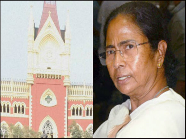 মমতার ‘ঘেউ ঘেউ’ মন্তব্য দুর্ভাগ্যজনক, সমালোচনা হাইকোর্টের মমতার ‘ঘেউ ঘেউ’ মন্তব্য দুর্ভাগ্যজনক, সমালোচনা হাইকোর্টের