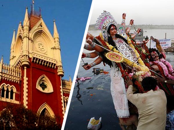 দশমীতে রাত ১০ টা পর্যন্ত বিসর্জনের সময়সীমা বাড়াল রাজ্য সরকার দশমীতে রাত ১০ টা পর্যন্ত বিসর্জনের সময়সীমা বাড়াল রাজ্য সরকার
