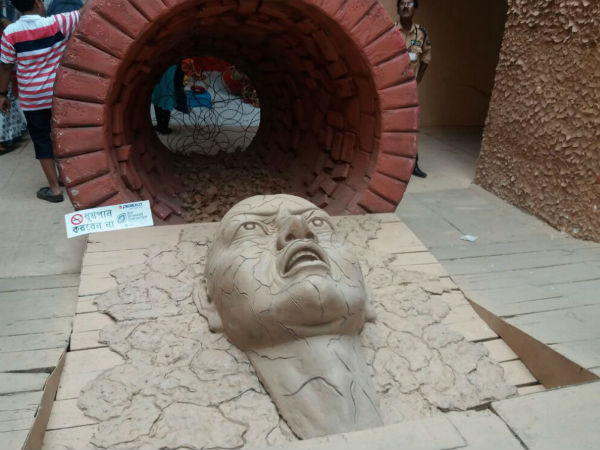 বিশ্ব বাংলা শারদ সম্মান বিশ্ব বাংলা শারদ সম্মান