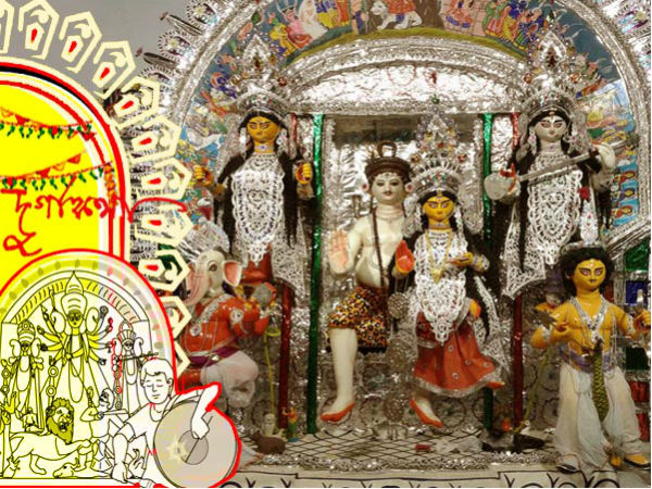 বেঙ্গল চেম্বার অফ কমার্সের অন্যতম প্রতিষ্ঠাতা ছিলেন এই পরিবারের কর্তা বেঙ্গল চেম্বার অফ কমার্সের অন্যতম প্রতিষ্ঠাতা ছিলেন এই পরিবারের কর্তা