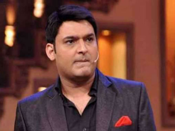 বন্ধ হচ্ছে 'কপিল শর্মা শো', সেই জায়গায় কোন অনুষ্ঠান সম্প্রচারিত হবে জেনে নিন বন্ধ হচ্ছে 'কপিল শর্মা শো', সেই জায়গায় কোন অনুষ্ঠান সম্প্রচারিত হবে জেনে নিন
