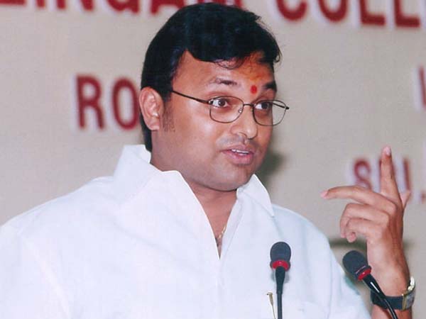 চিদাম্বরম পুত্র কার্তীর এই পরিমাণ সম্পত্তির হদিশ মিলল বিদেশে, চাঞ্চল্যকর তথ্য সিবিআই-এর চিদাম্বরম পুত্র কার্তীর এই পরিমাণ সম্পত্তির হদিশ মিলল বিদেশে, চাঞ্চল্যকর তথ্য সিবিআই-এর
