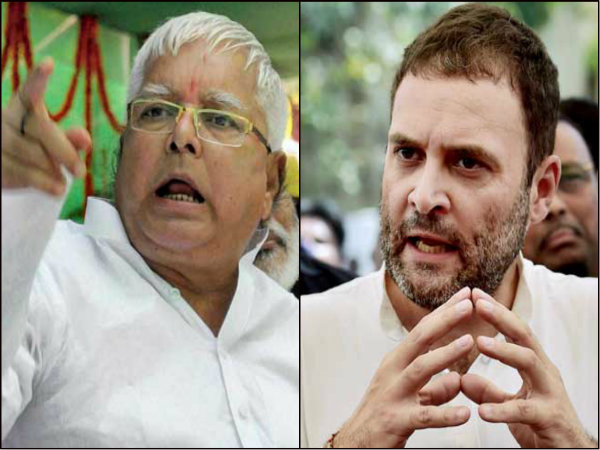 কংগ্রেসও সঙ্গ ছাড়তে চাইছে, বিহারে পুরোপুরি কি সঙ্গীহীন লালু কংগ্রেসও সঙ্গ ছাড়তে চাইছে, বিহারে পুরোপুরি কি সঙ্গীহীন লালু